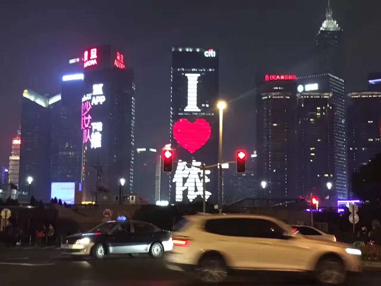 外滩