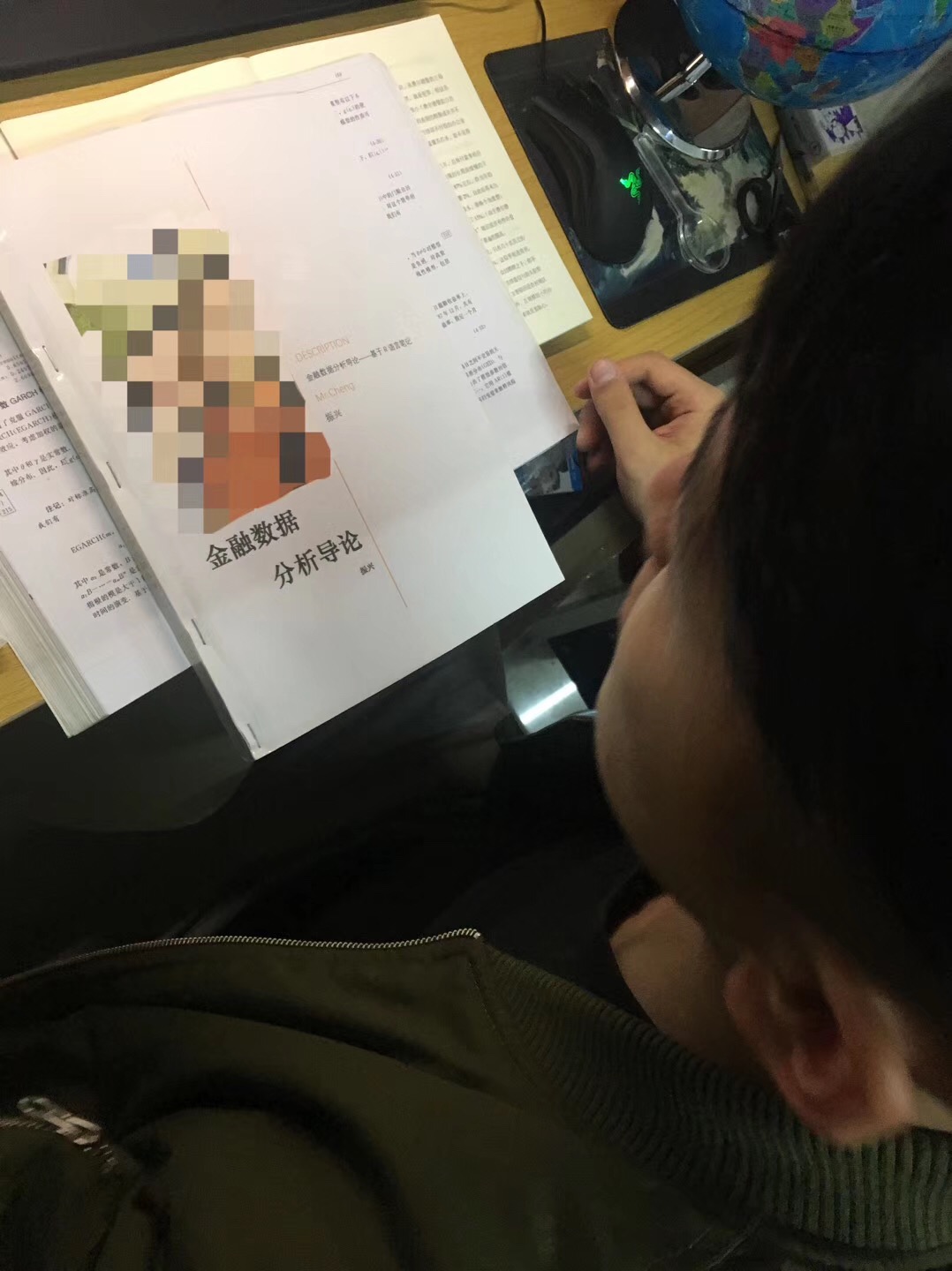 振兴数据分析为曾铧保驾护航!
