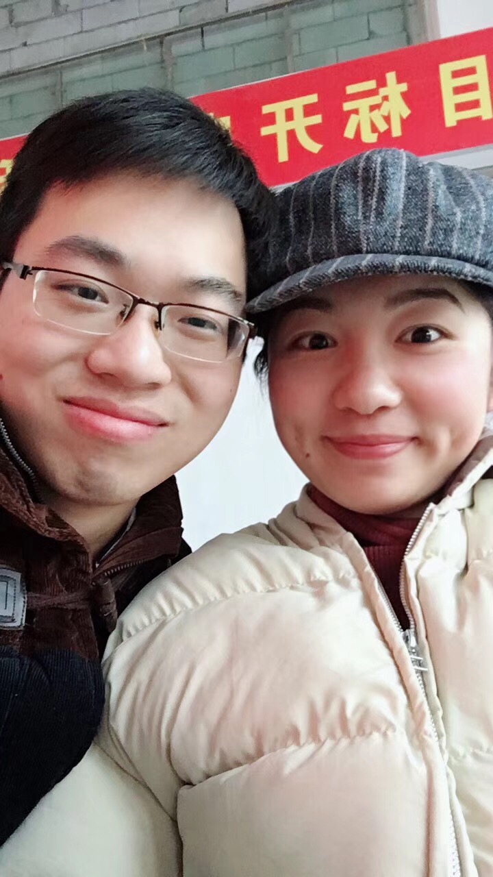 我的笑笑!